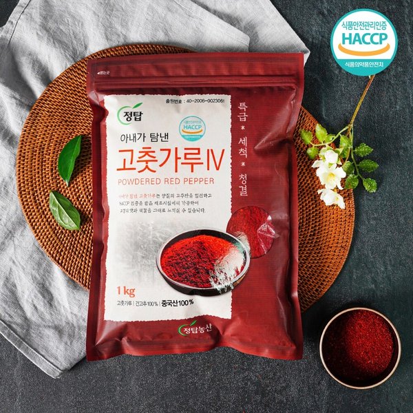 이츠웰더덕무침(수입산,1kg) 썸네일 3