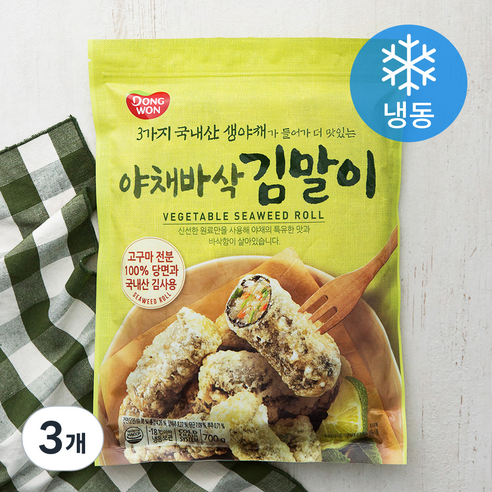문정식품 야채 피순대국 700g 썸네일 2