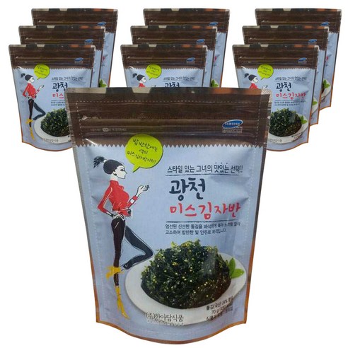 보떼젤파인 70g 썸네일 3
