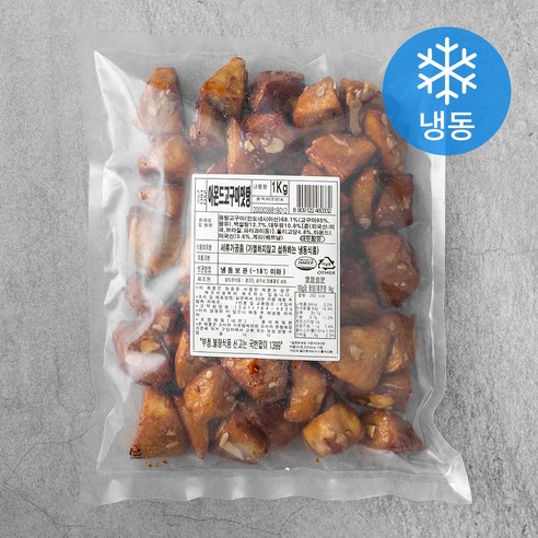 고구마맛탕(견과)1kg 썸네일 2