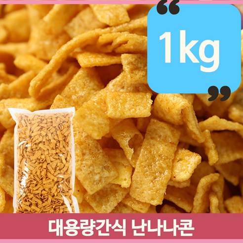 브이콘(대) 썸네일 2