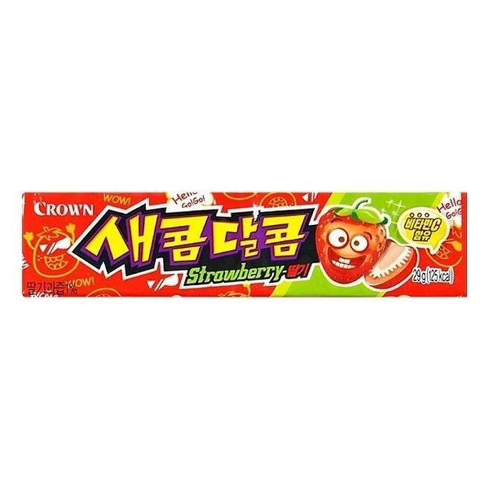 크라운_딸기산도_1800 썸네일 2