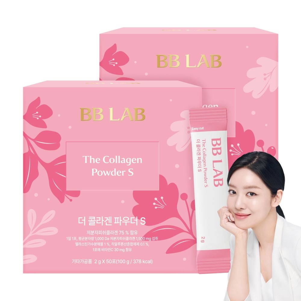 스무디킹 콜라겐 파우더(5g x 15포) 썸네일 3