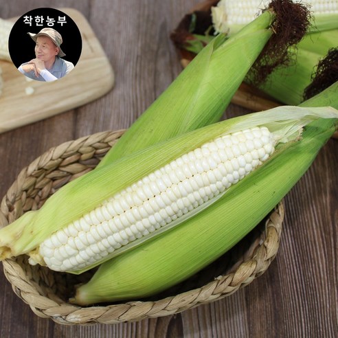 농부김말이_50개 썸네일 2