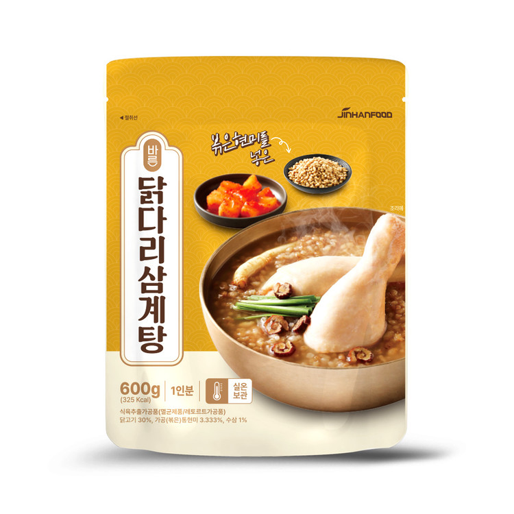 흥부가청량600g 썸네일 3