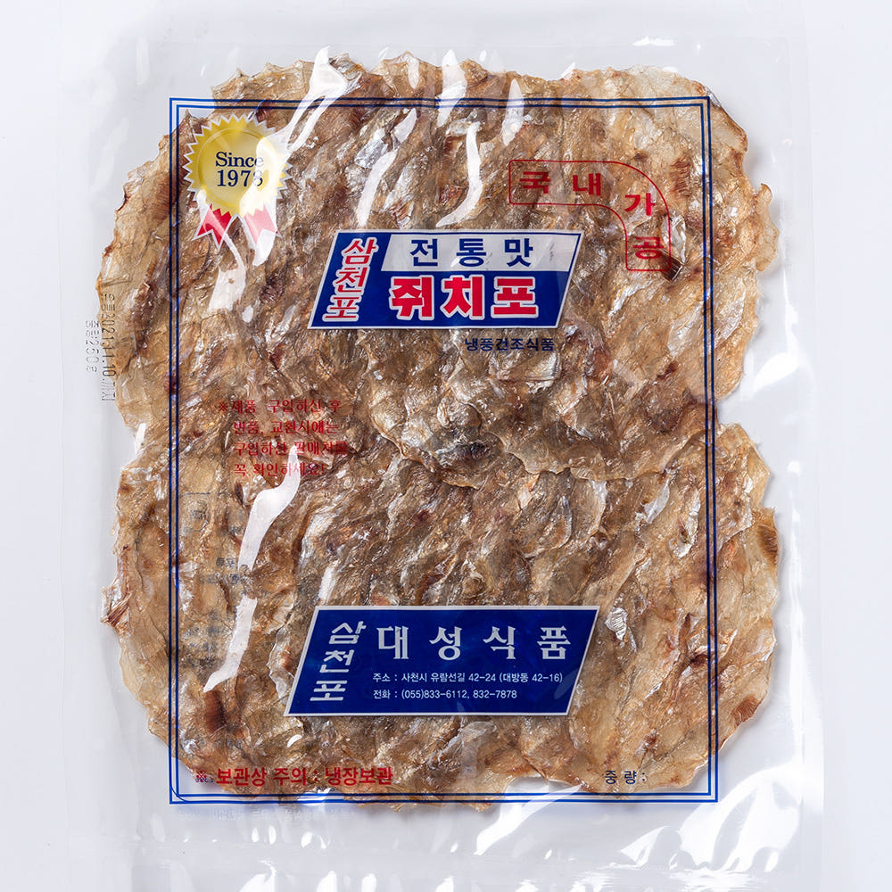쥐치포 쥐치어육92% 700G 썸네일 2