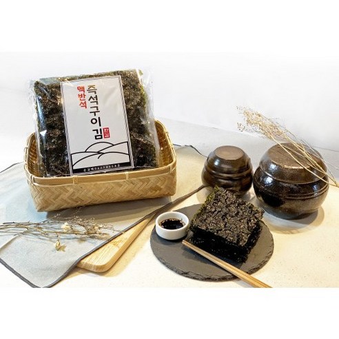 (주)해우촌 맥반석 수제김 세트 260G x 1EA 썸네일 3