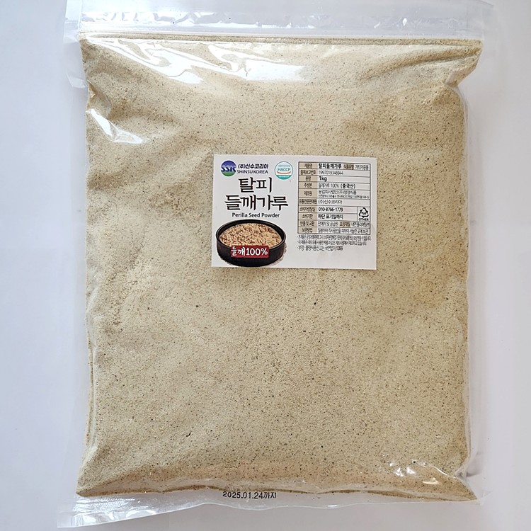 성진식품들깨가루(국내산)1Kg 썸네일 3