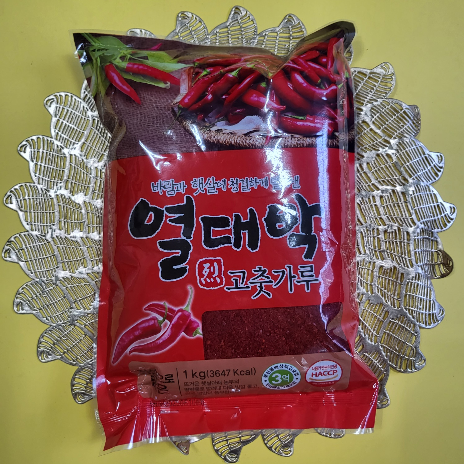 가람농산고춧가루(청양김치,중국산)1KG 썸네일 2