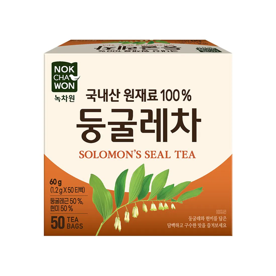 녹차원(주) 운보이차 50티백 썸네일 2