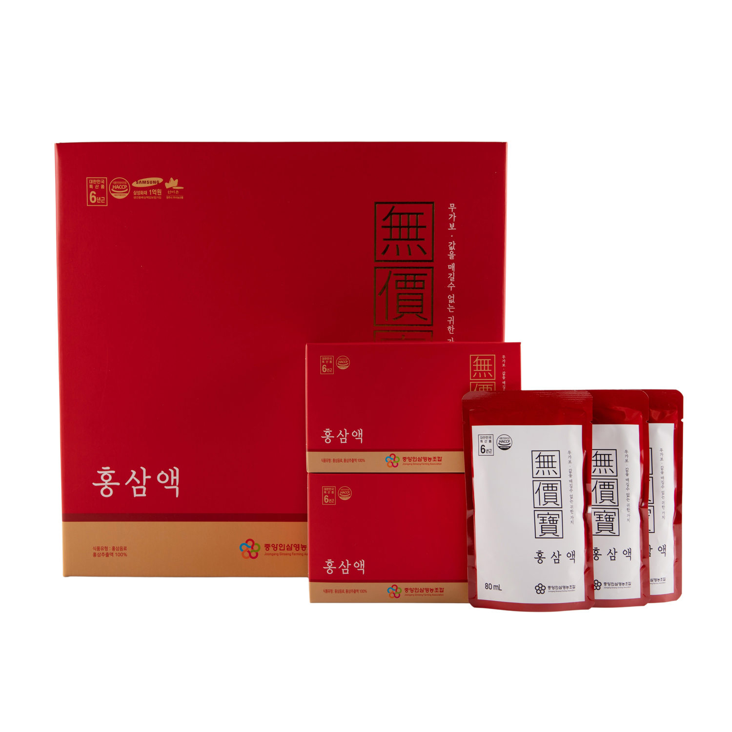 비타밍글 홍삼액 썸네일 3