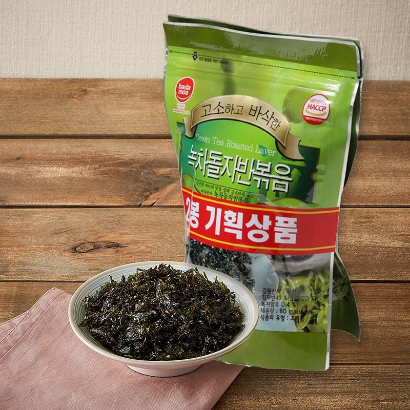 맛다랑어 60G 썸네일 3