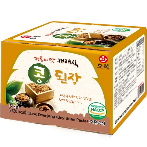 오복콩알찌개된장14KG 썸네일 2