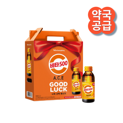 광동민들레후340ml 썸네일 3