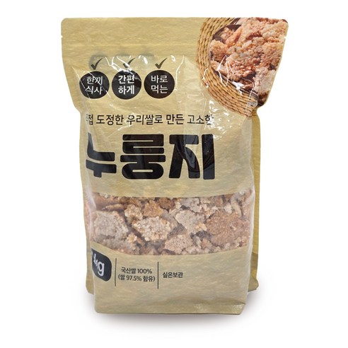 우리쌀로 만든 중면 1kg 썸네일 2