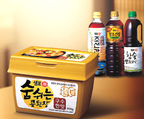 샘표식품 태양초고추장(PLT BOX)1000G - PLT BOX 썸네일 3