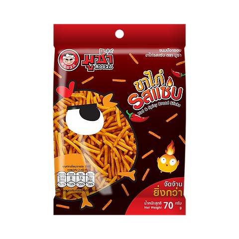 마이핫 매운맛 70G 썸네일 2