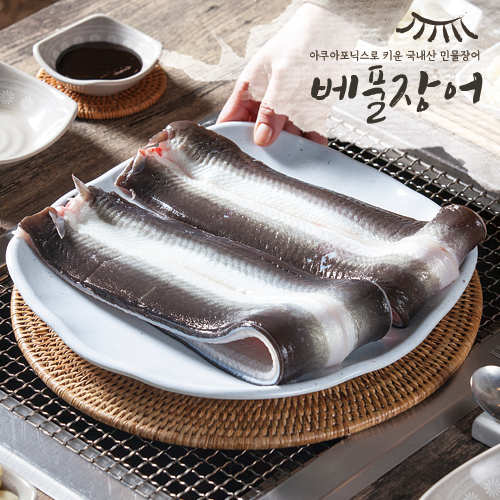 해삼홍 건해삼 명작 300 썸네일 3