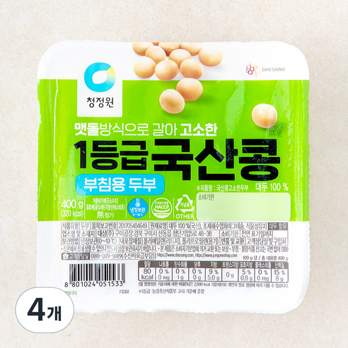 유미하이테크(주) 유미원전두부400g 썸네일 3