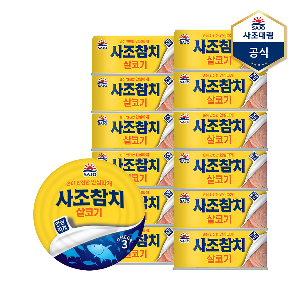 사조산업(주) 살코기안심따개100g*3+1 썸네일 3