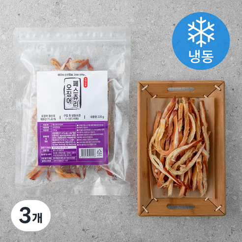 신한성식품 육포맛오징어 100G x 1EA 썸네일 2