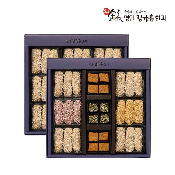 하늘가 흑미쌀엿강정 썸네일 2