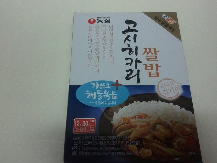 고시히카리쌀밥210g*5 썸네일 2