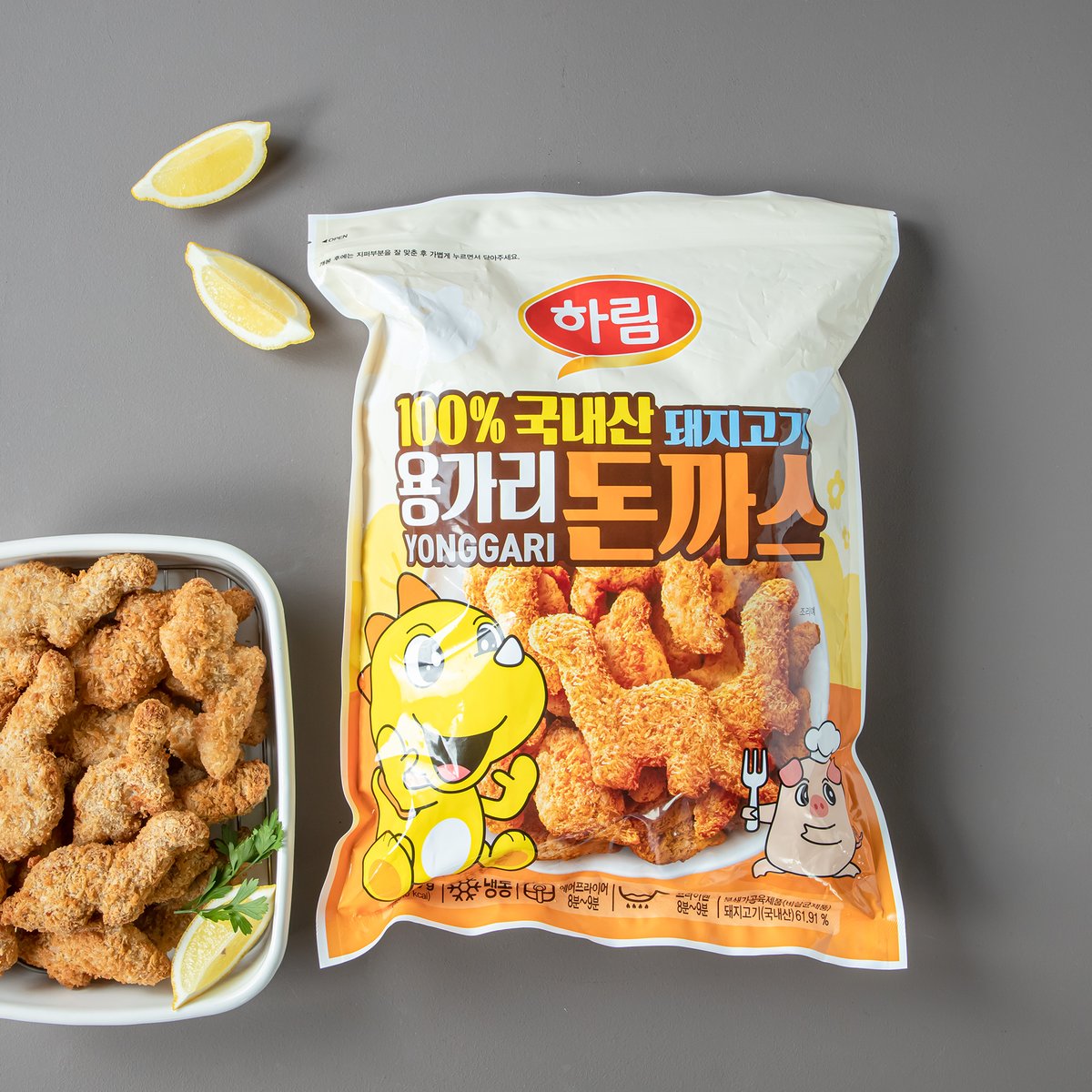용가리소세지13*4 썸네일 2