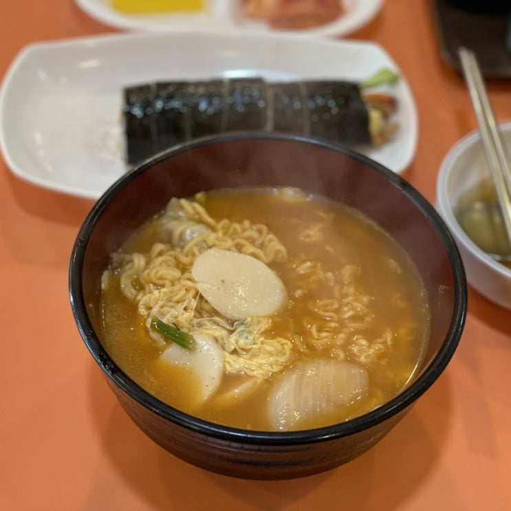 (주)맛있는세상 호박단자 썸네일 2