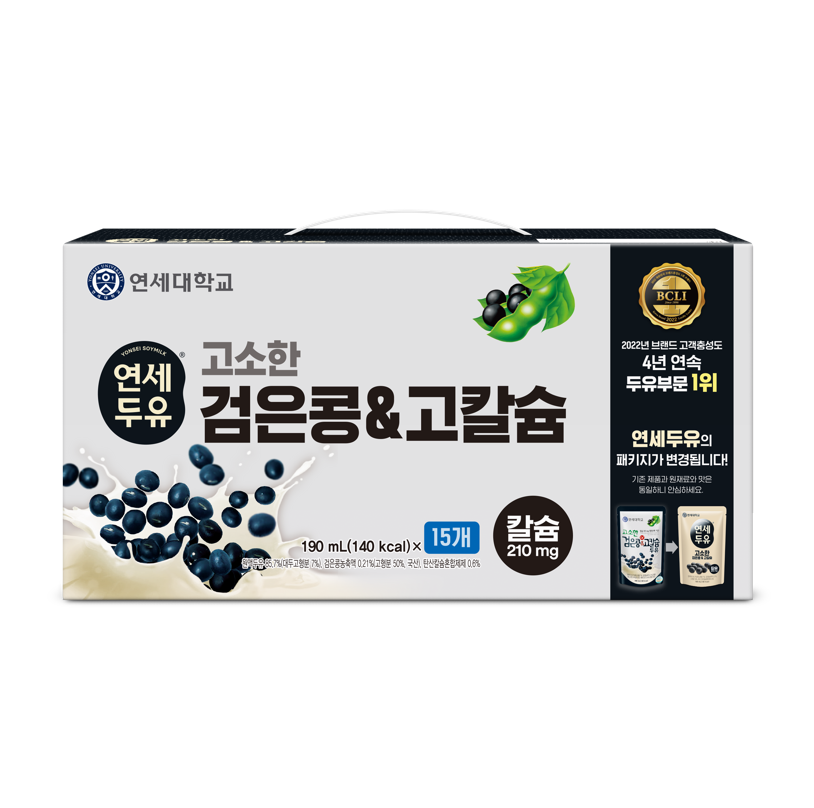 연세 콩수레 검은콩&고칼슘두유 190ml*24 썸네일 3