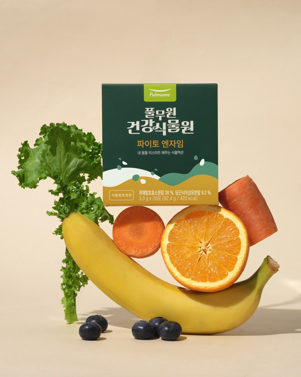 한우채소단호박죽 130g*1개 썸네일 3