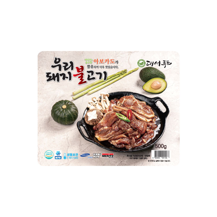 농주 돼지불고기 썸네일 2