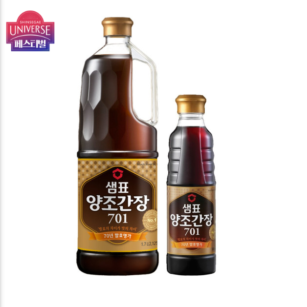 스마트이팅1/2나트륨양조간장1L 썸네일 2