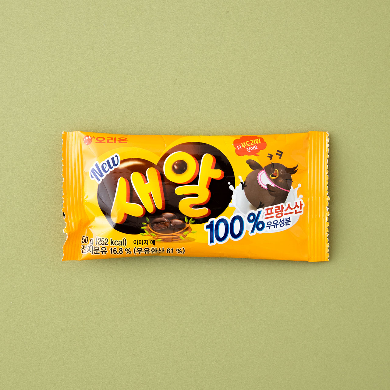 조립작전엘리 50G 썸네일 2