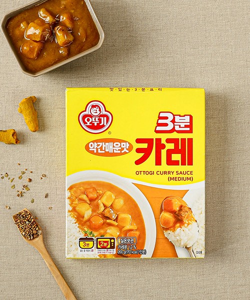 골드스푼디너카레 10인분, 약간 매운맛 200G 썸네일 3