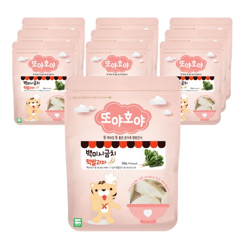 떡뻥 순수쌀과자 썸네일 2