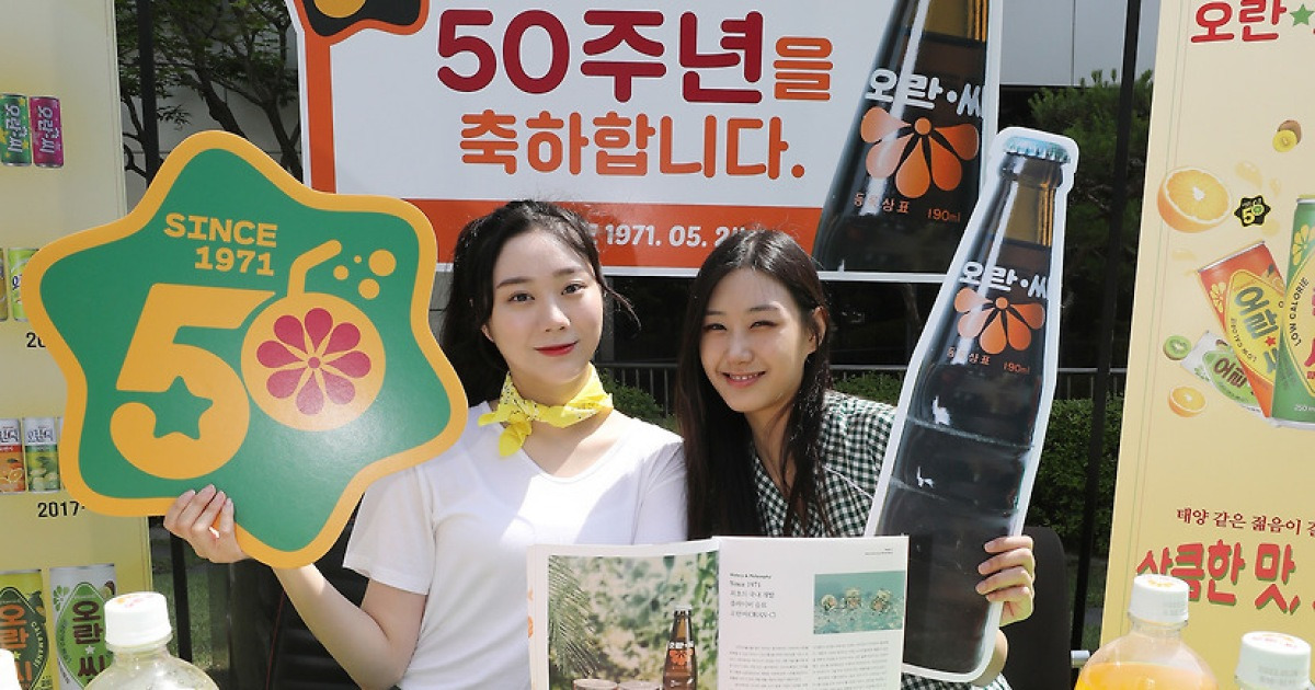 오란-씨 복숭아향첨가 250ML 썸네일 3