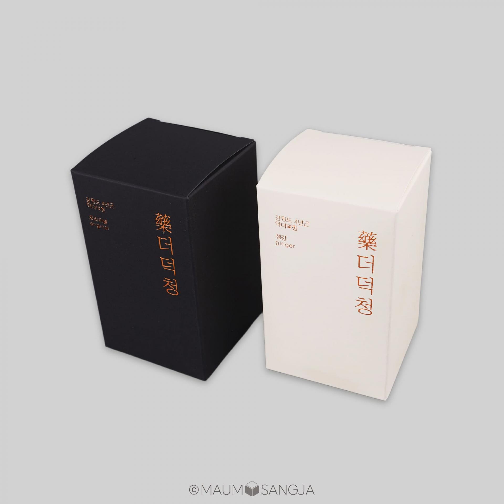 홍삼을품은블루베리 단상자(5포입) 썸네일 3