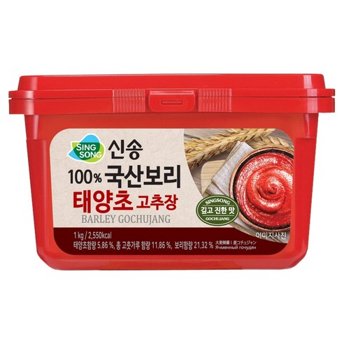 신송식자연초고추장골드 1KG 썸네일 2