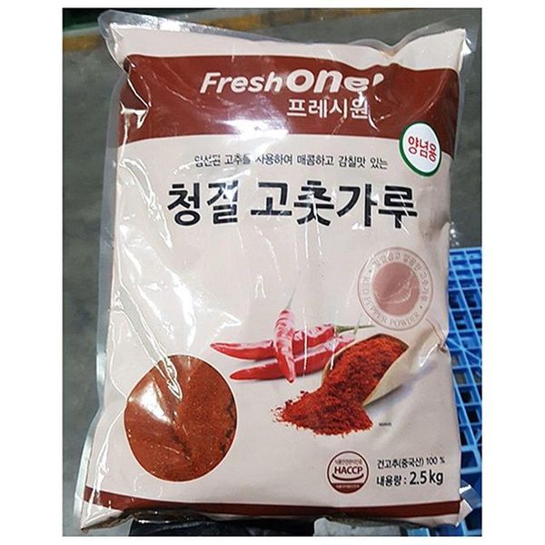 백제씨푸드 햇살마니고춧가루 2.5KG 30:70 썸네일 3