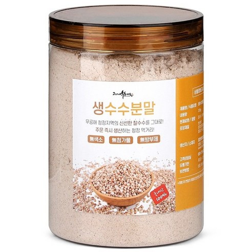 천연뜰 미강가루BOX 320g 썸네일 2