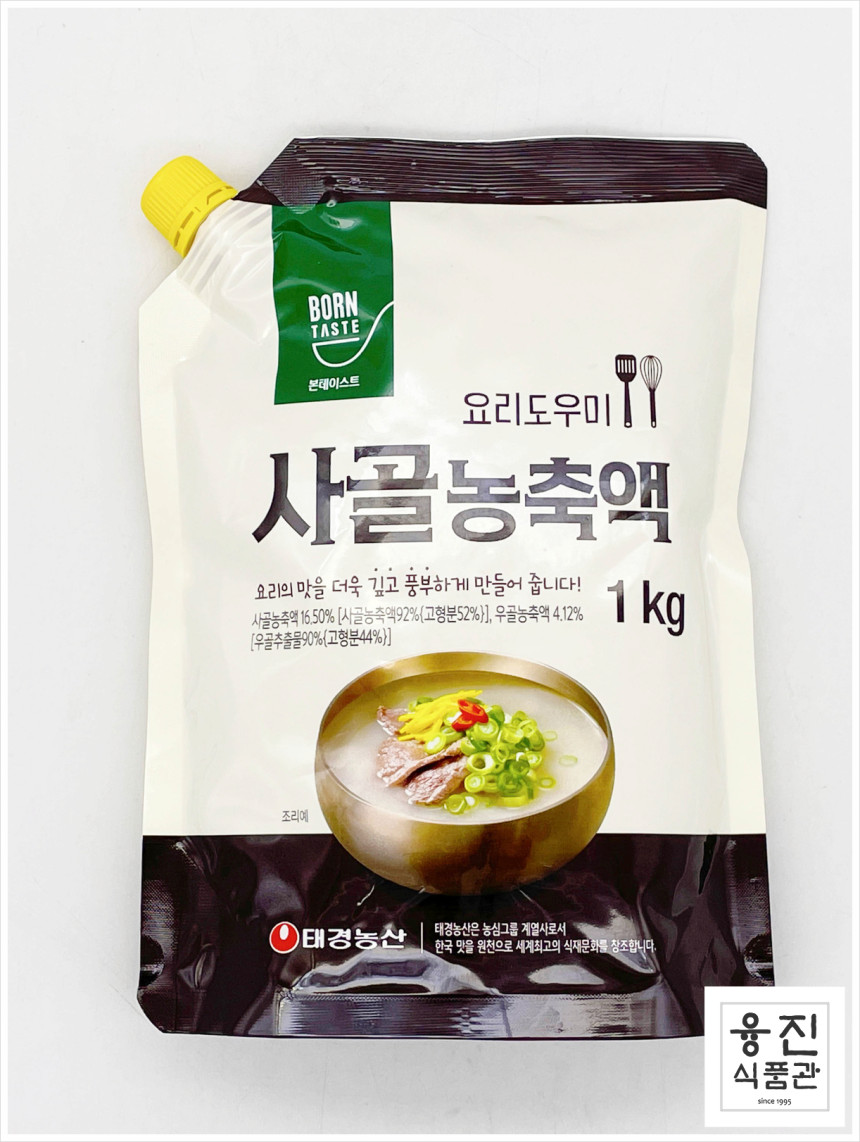 좋은상품 북어해장국 56g 썸네일 2