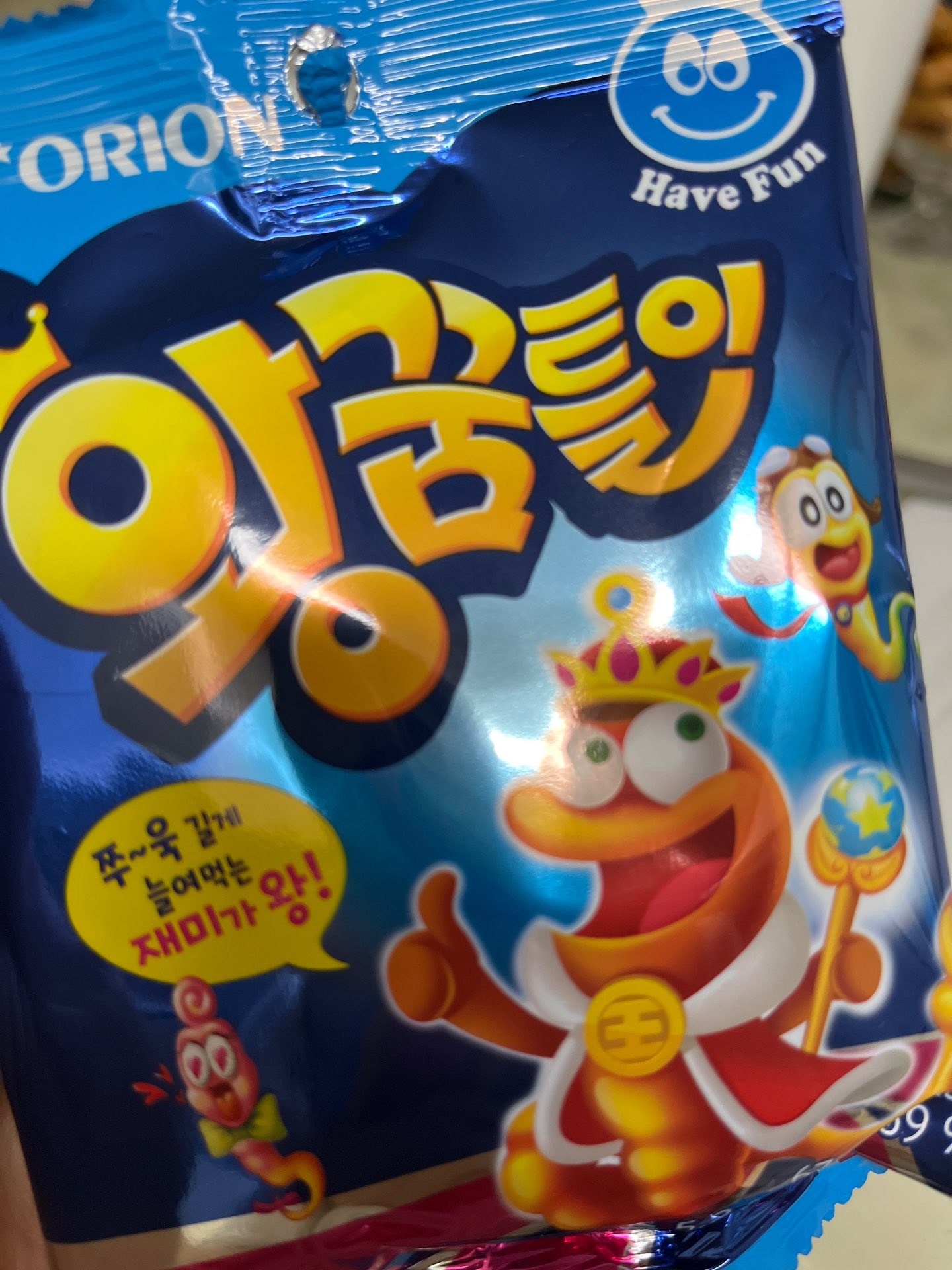오리온_도레미1500_67g 썸네일 2