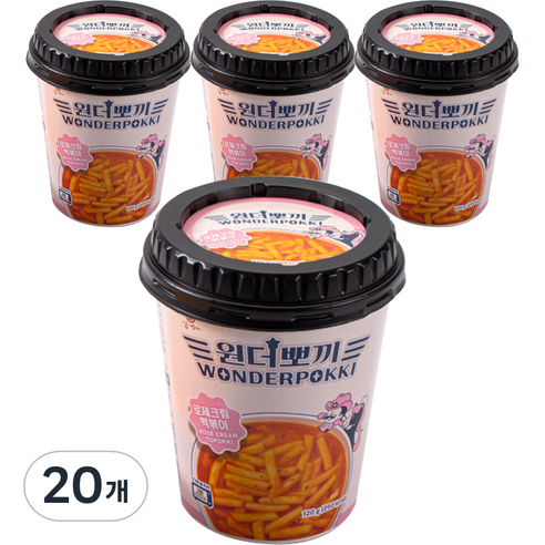 동양냉동 아이스빙 컵 아이스빙 컵얼음 120G 썸네일 3