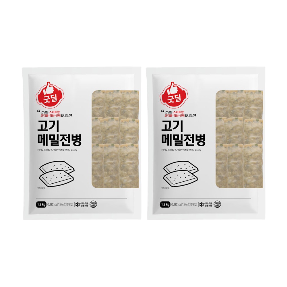 월매네 메밀묵 2kg 썸네일 2