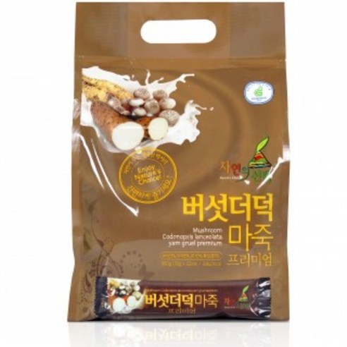 모카프리미엄 900g 소포장 썸네일 3