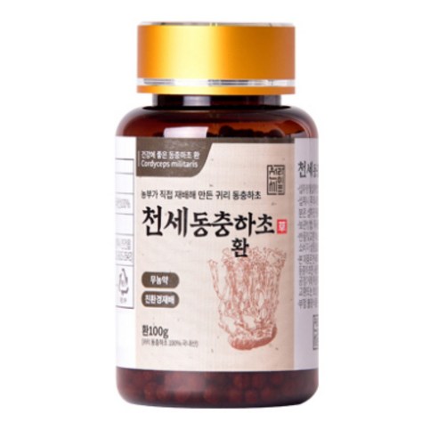 (주)한보메디팜 위세당당 동충하초 100ml 라벨 썸네일 2