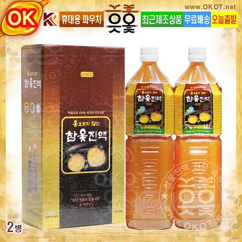건영바이오텍 참옻진액 프리미엄골드 1.5L 썸네일 2