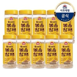 대림선크라비아 180G 썸네일 3