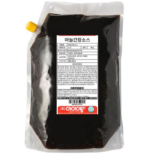 ㈜포앤그린 하하식품 마늘간장소스 5kg 썸네일 2